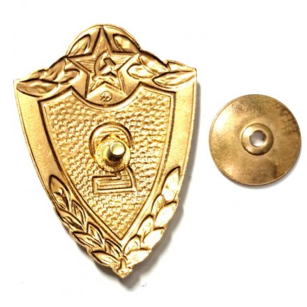 Знак классности для военнослужащих. 2 класс. тяжелый, винтовой