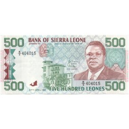 Сьерра-Леоне 500 леоне 1991 год - Джозеф Сайду Момо. Корабли в порту - XF