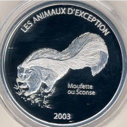 Монета Конго, Демократическая республика 10 франков 2003 год