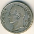 Венесуэла 2 боливара 1945 год