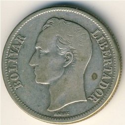 Венесуэла 2 боливара 1945 год