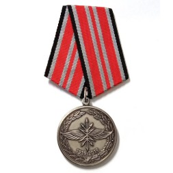 Медаль 100 лет Войскам связи вооруженных сил, с удостоверением (копия)
