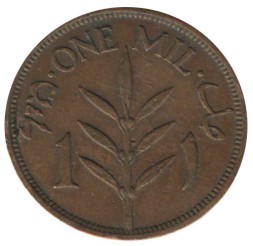 Монета Палестина 1 мил 1942 год