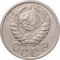 СССР 15 копеек 1940 год - F+