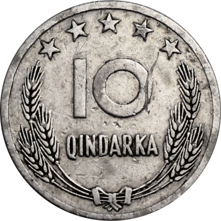 Албания 10 киндарок 1969 год