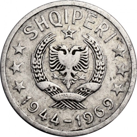 Албания 10 киндарок 1969 год