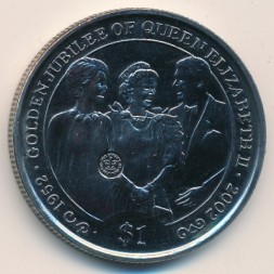 Монета Виргинские острова 1 доллар 2002 год - 50 лет правления Королевы Елизаветы II - Елизавета, Рональд и Нэнси Рейган (конверт с маркой)