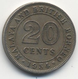 Монета Малайя и Британское Борнео 20 центов 1954 год