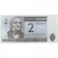 Эстония 2 кроны 2006 год - UNC