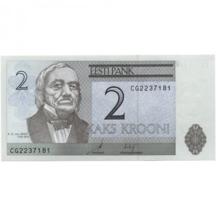 Эстония 2 кроны 2006 год - UNC