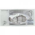 Эстония 2 кроны 2006 год - UNC