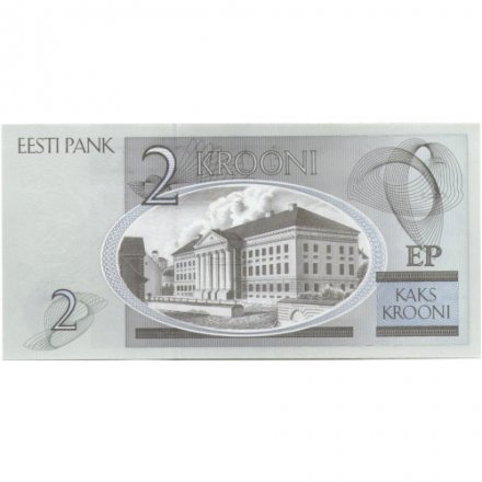 Эстония 2 кроны 2006 год - UNC