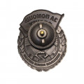 Знак &quot;За помощь фронту&quot; СВО (с удостоверением)