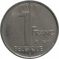 Бельгия 1 франк 1998 год BELGIQUE