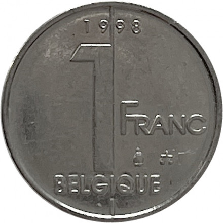 Бельгия 1 франк 1998 год BELGIQUE