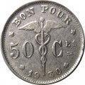 Бельгия 50 сантимов 1930 год BELGIQUE