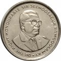 Маврикий 20 центов 2012 год