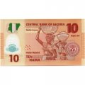 Нигерия 10 найра 2013 год - Доктор Алван Икоку. Герб UNC