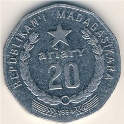 Мадагаскар 20 ариари 1994 год