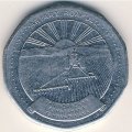 Мадагаскар 20 ариари 1994 год