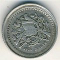 Гватемала 1/2 реала 1879 год