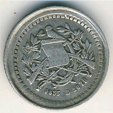 Гватемала 1/2 реала 1879 год