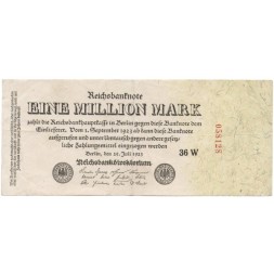 Германия (Веймарская Республика) 1000000 марок 1923 год - VF