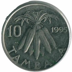 Малави 10 тамбал 1995 год