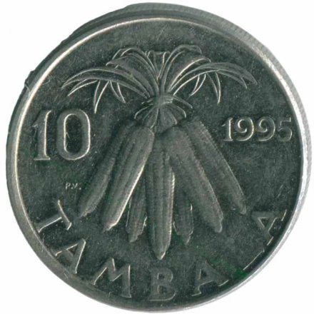 Малави 10 тамбал 1995 год
