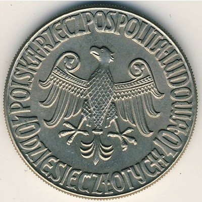 Польша 10 злотых 1964 год