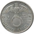 Третий Рейх 2 рейхсмарки 1937 год (A)