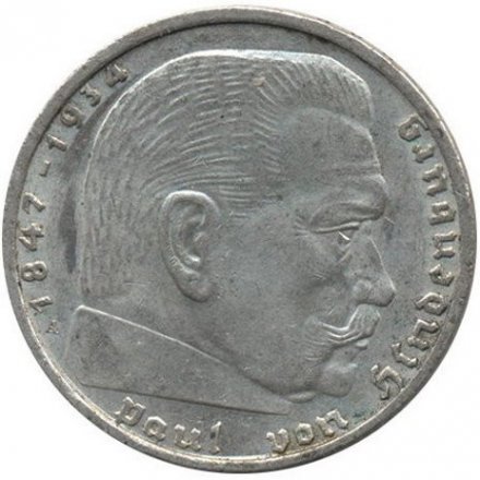 Третий Рейх 2 рейхсмарки 1937 год (A)