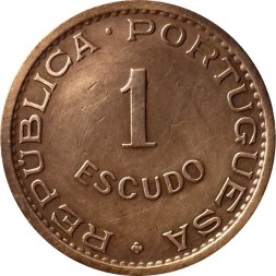 Монета Мозамбик 1 эскудо 1962 год