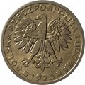 Польша 2 злотых 1975 год