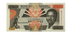 Танзания 200 шиллингов 1993 год - UNC