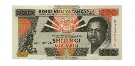 Танзания 200 шиллингов 1993 год - UNC