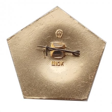 Значок &quot;Советские исследования космоса&quot; булавка