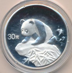 Китай 30 юаней 1999 год - Панда