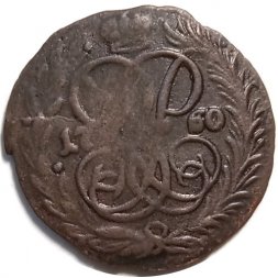 Денга 1760 год Елизавета Петровна (1741 - 1762) - F