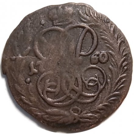 Денга 1760 год Елизавета Петровна (1741 - 1762) - F