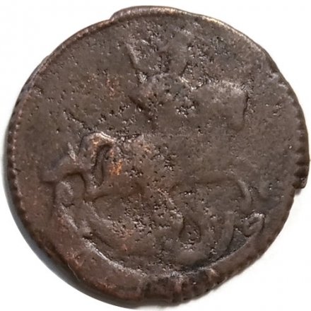 Денга 1760 год Елизавета Петровна (1741 - 1762) - F