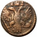 Полушка 1735 год Анна Иоанновна (1730 - 1740) - F+