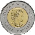Канада 2 доллара 2018 год - 100 лет со дня окончания Первой Мировой войны