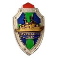 Знак ПСКР &quot;Мурманск&quot;. Пограничный сторожевой корабль