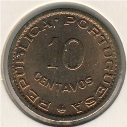 Сан-Томе и Принсипи 10 сентаво 1962 год