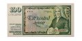 Исландия 100 крон 1961 год - UNC