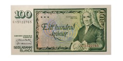 Исландия 100 крон 1961 год - UNC