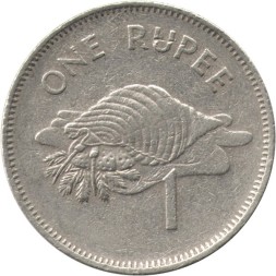Сейшелы 1 рупия 1982 год - Раковина харония тритон (тритонов рог)