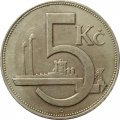 Чехословакия 5 крон 1927 год