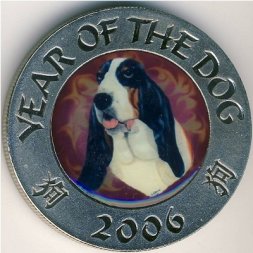 Сомали 250 шиллингов 2006 год
